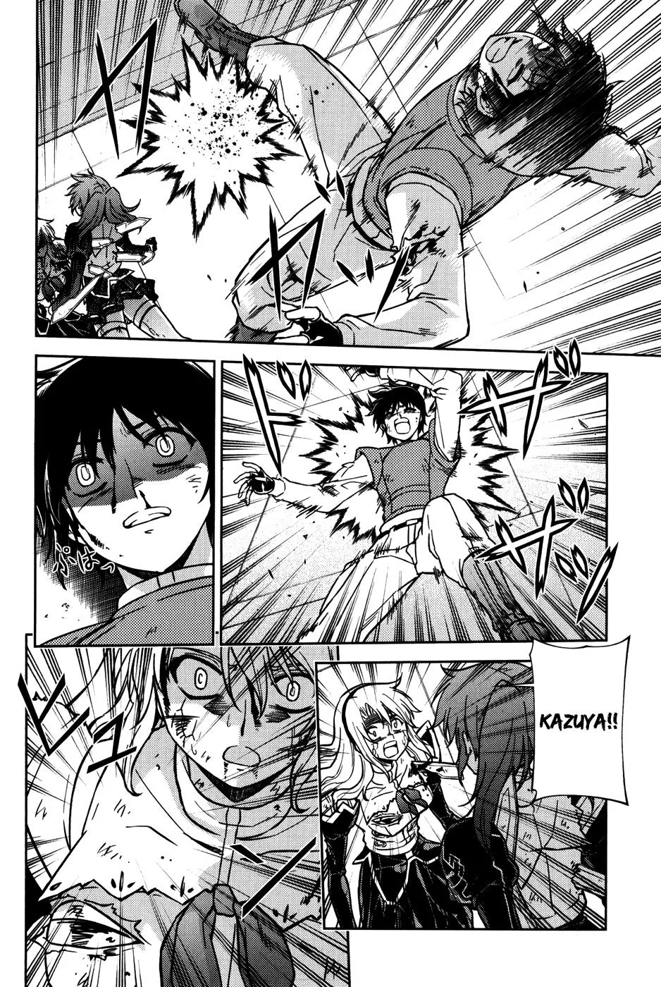 Read Freezing Manga Online