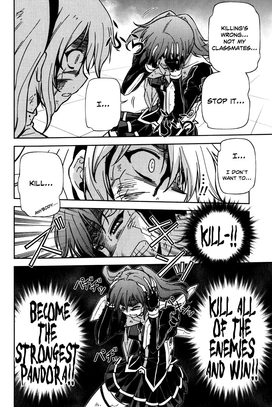 Read Freezing Manga Online