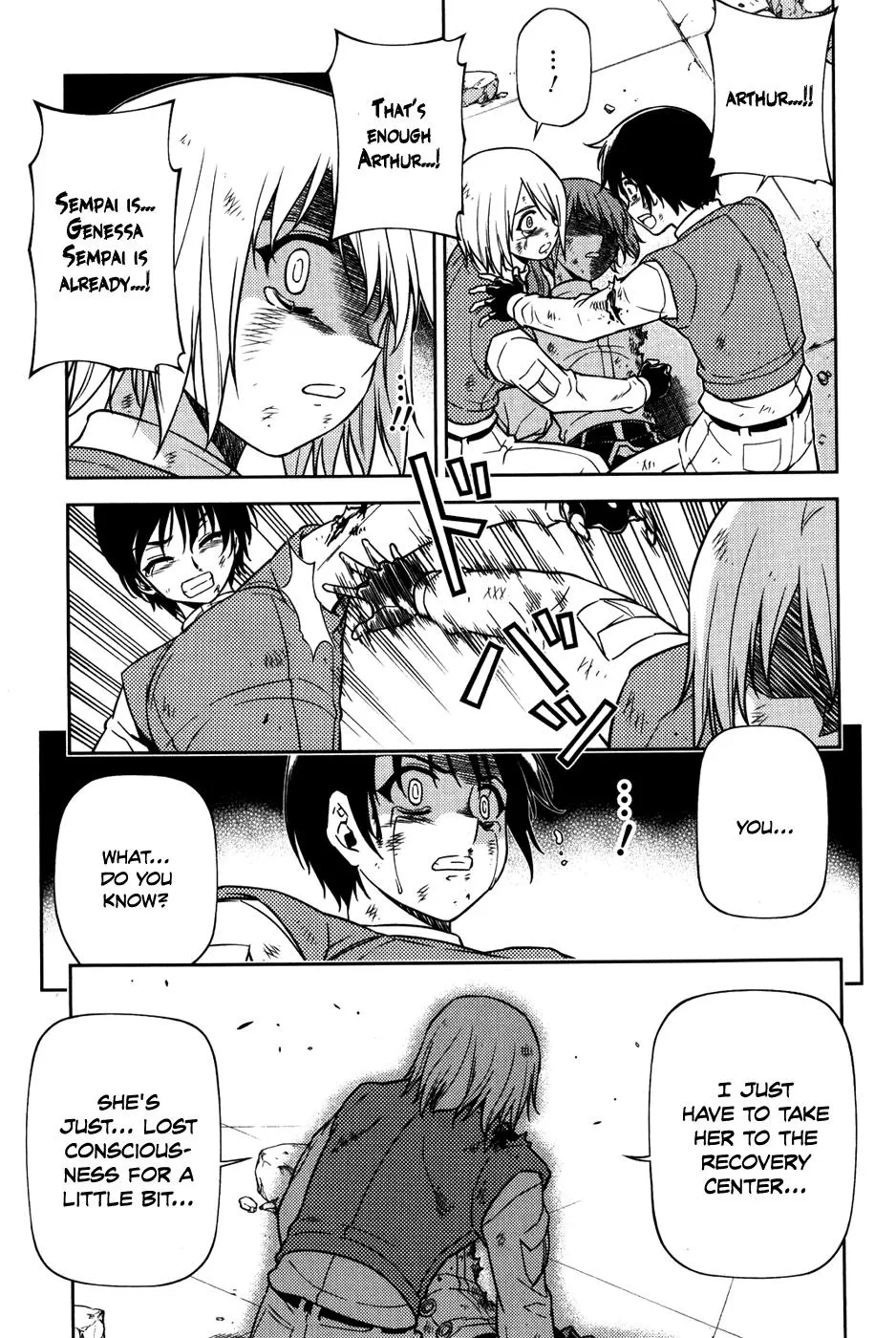 Read Freezing Manga Online