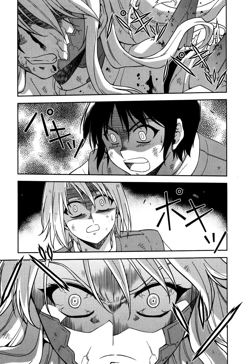 Read Freezing Manga Online