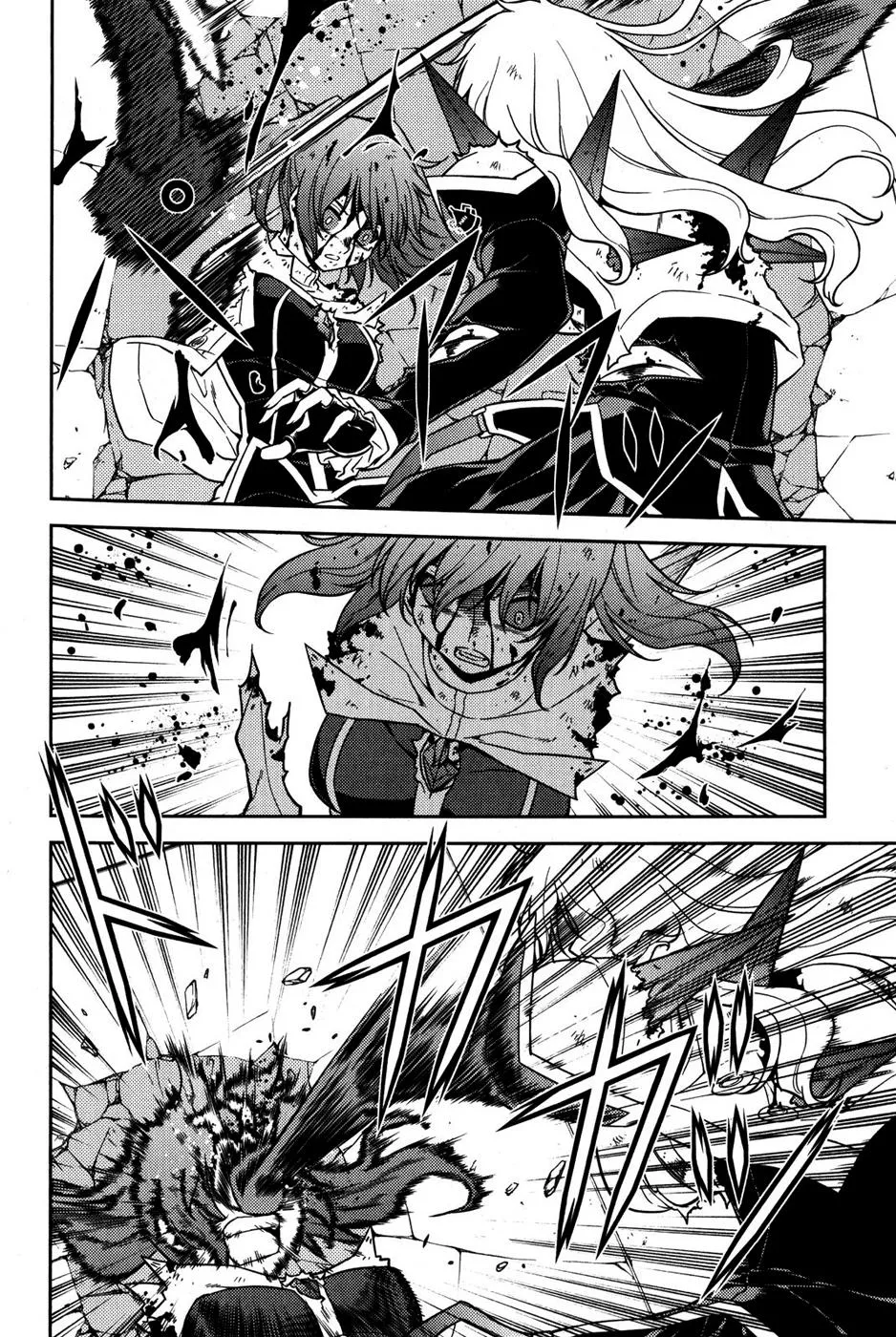 Read Freezing Manga Online