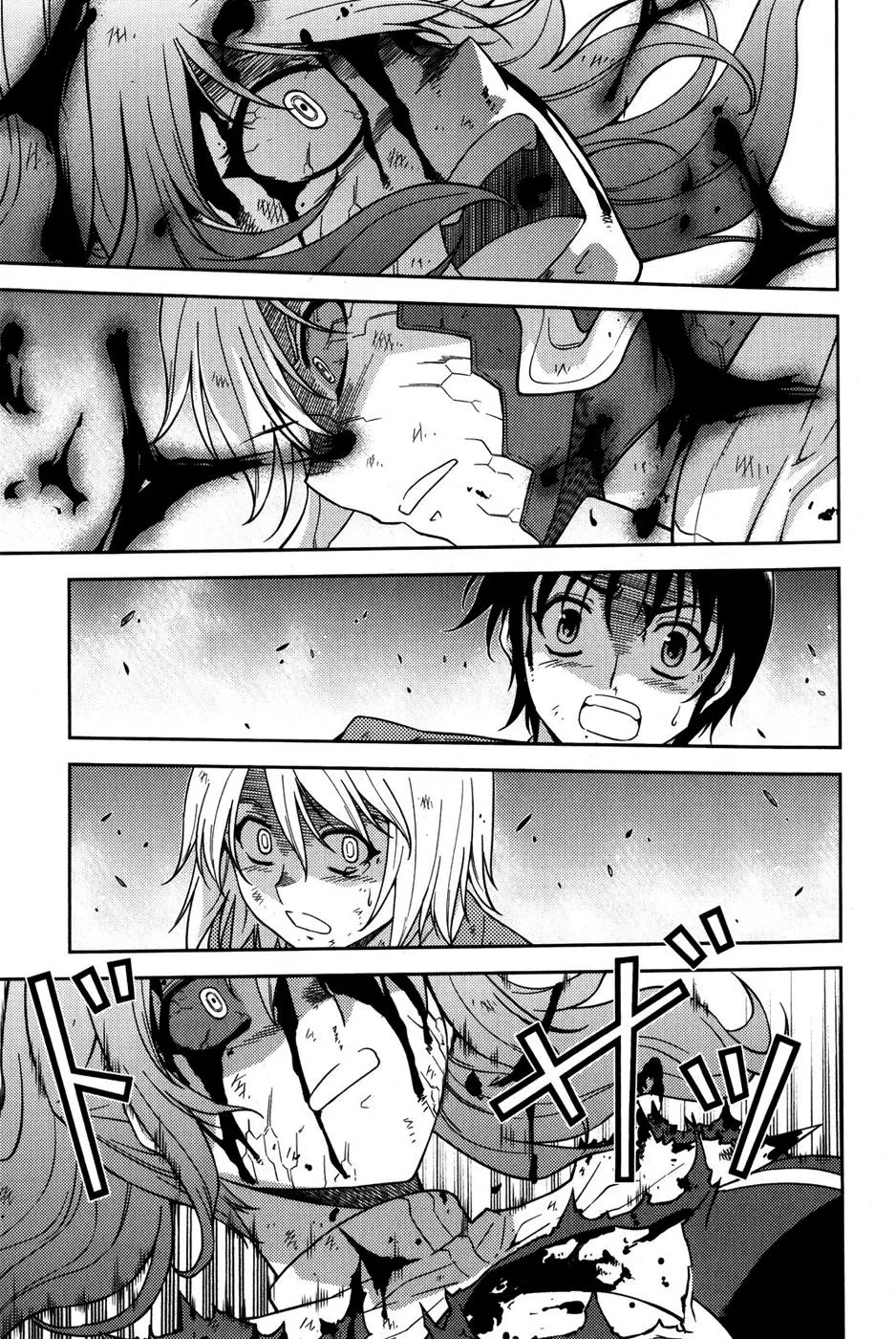 Read Freezing Manga Online