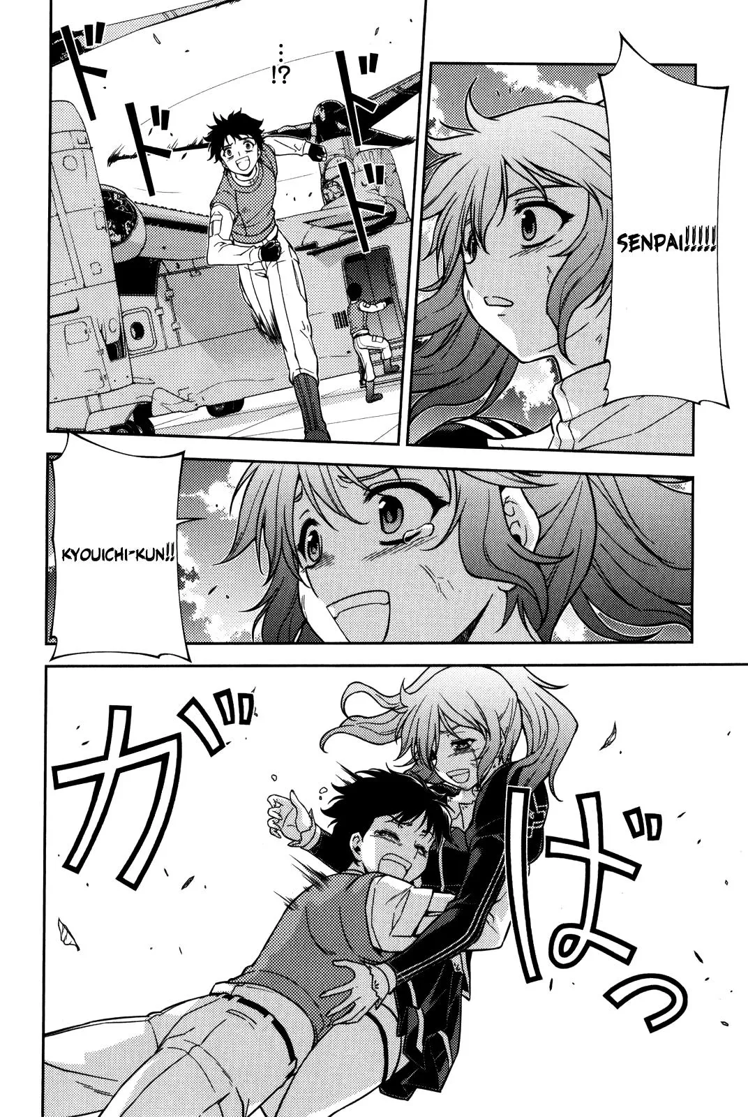 Read Freezing Manga Online