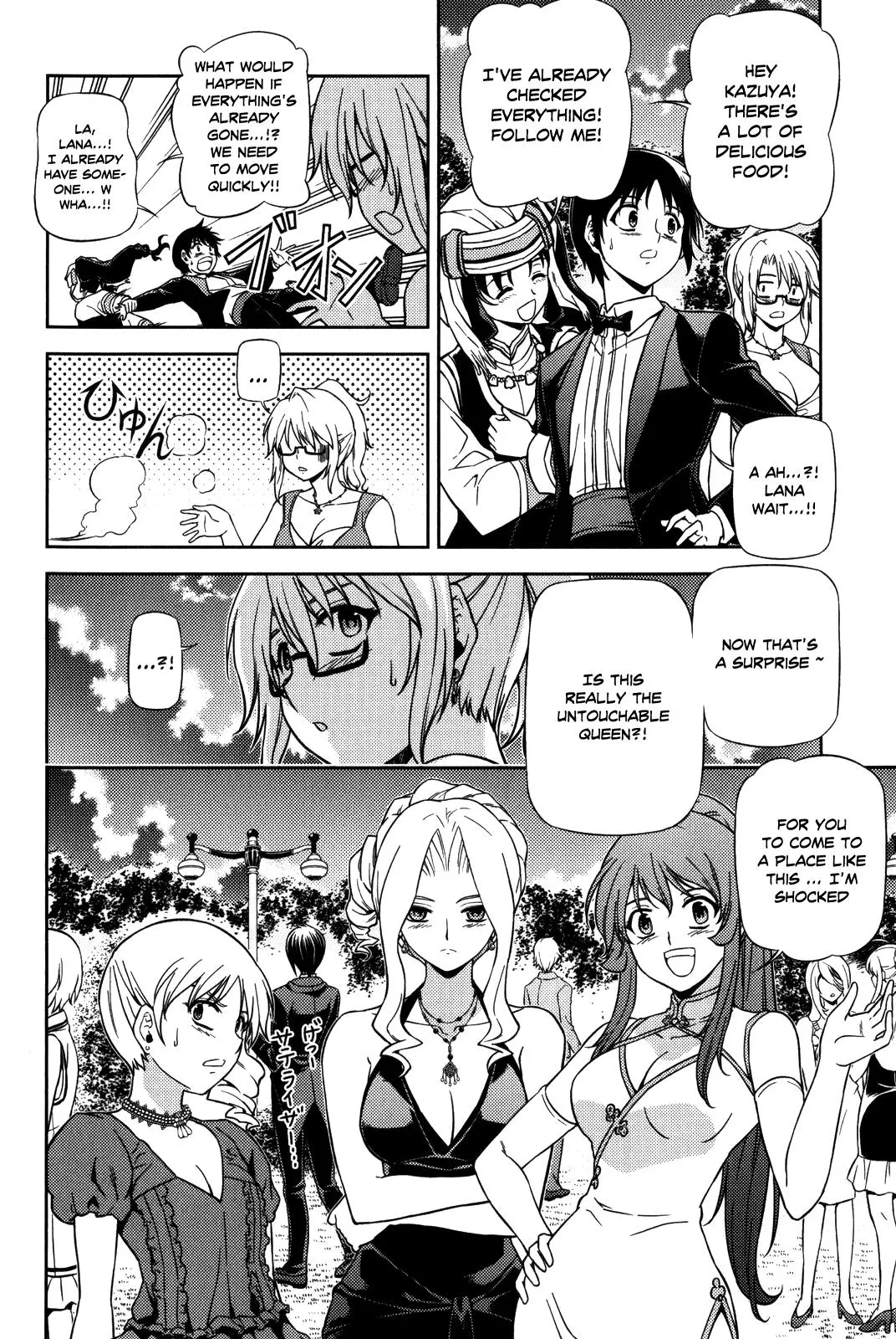 Read Freezing Manga Online
