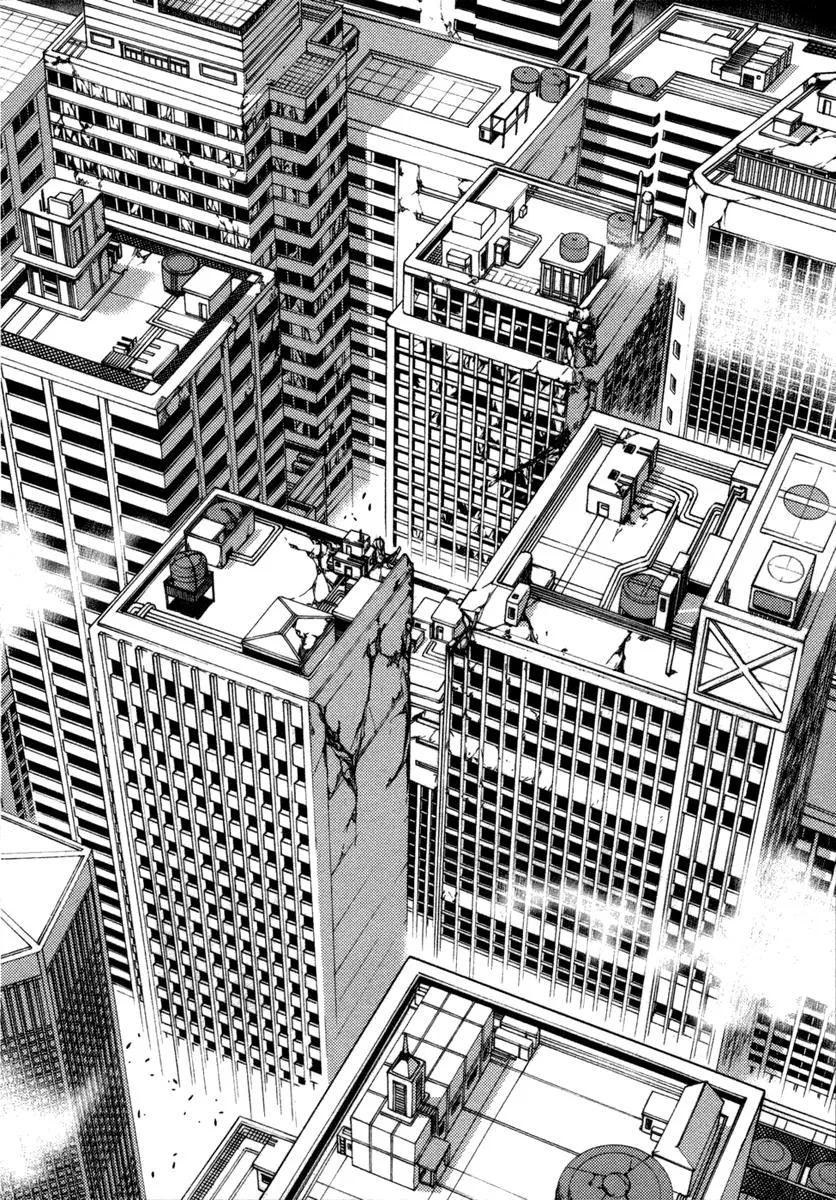 Read Freezing Manga Online