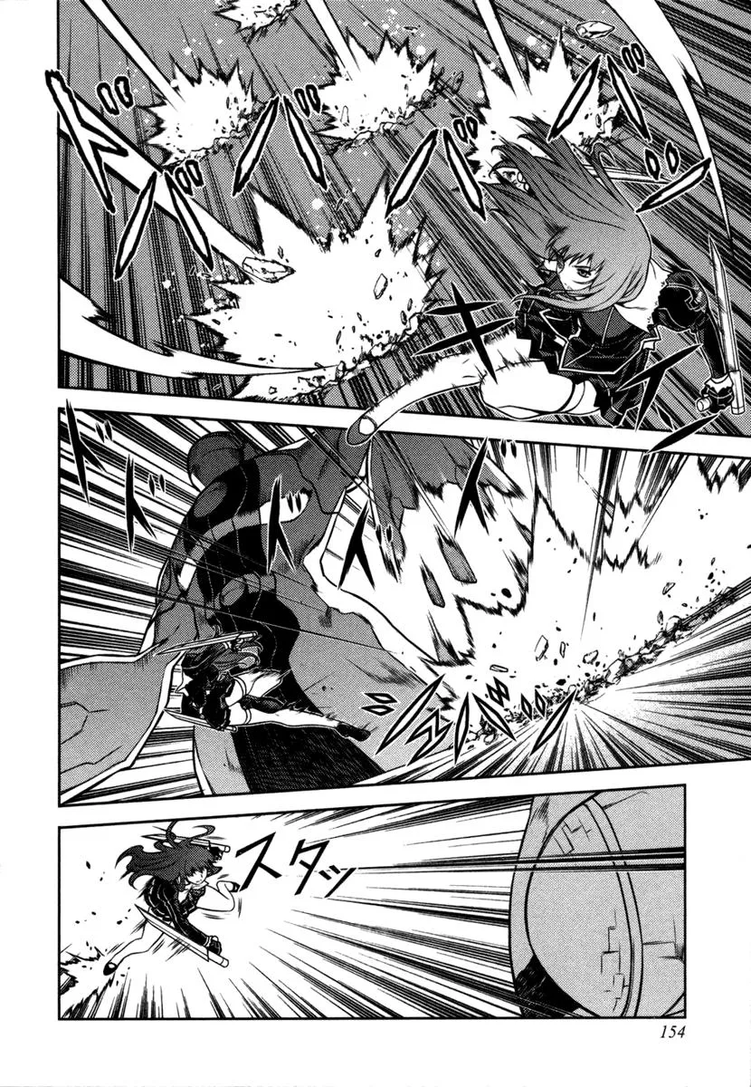 Read Freezing Manga Online