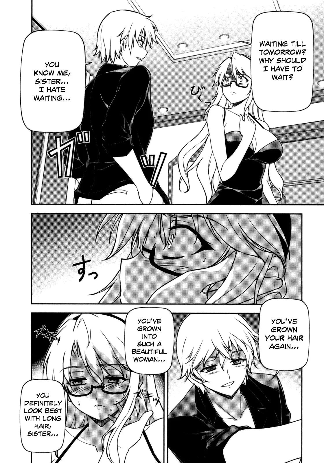 Read Freezing Manga Online