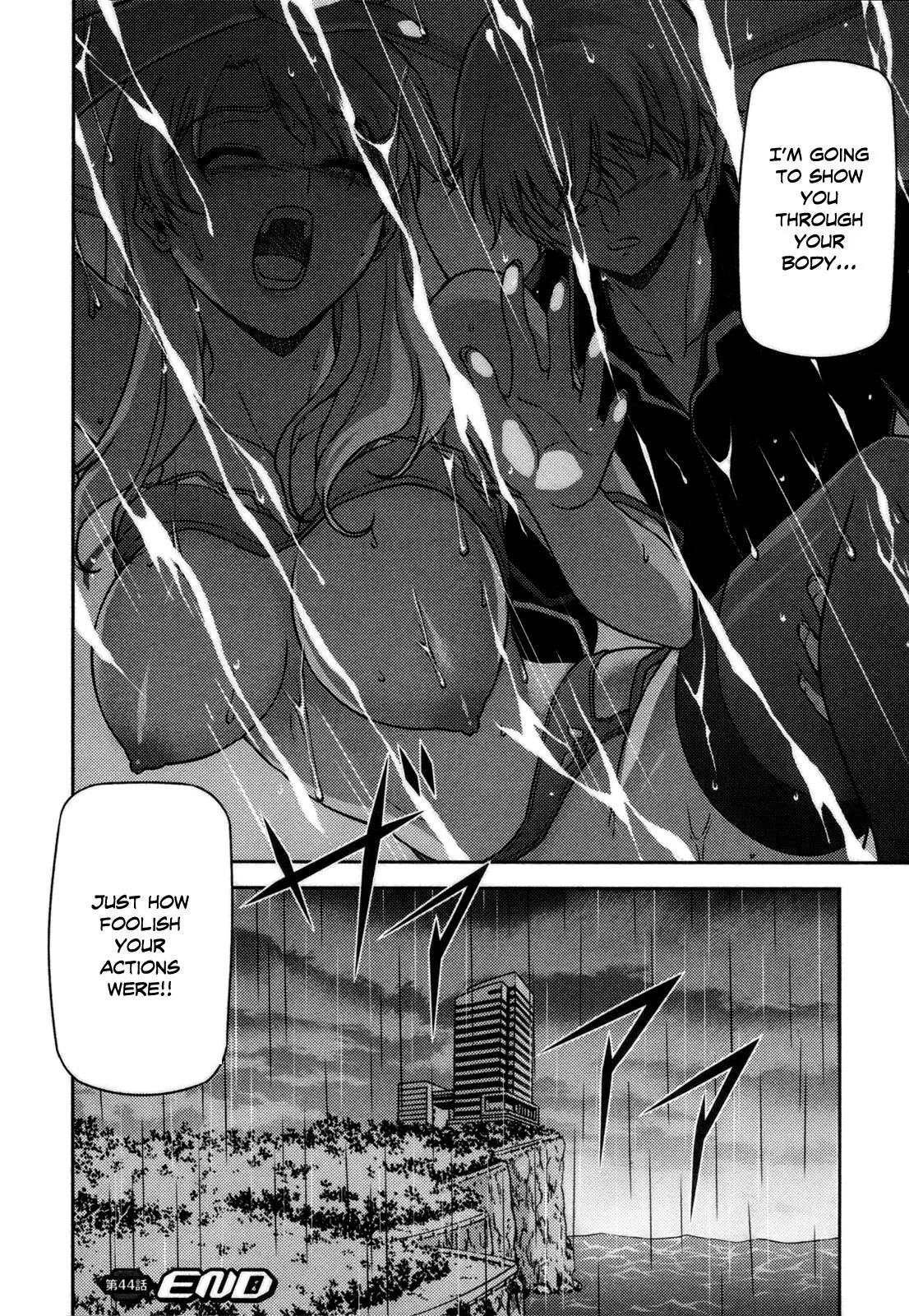 Read Freezing Manga Online