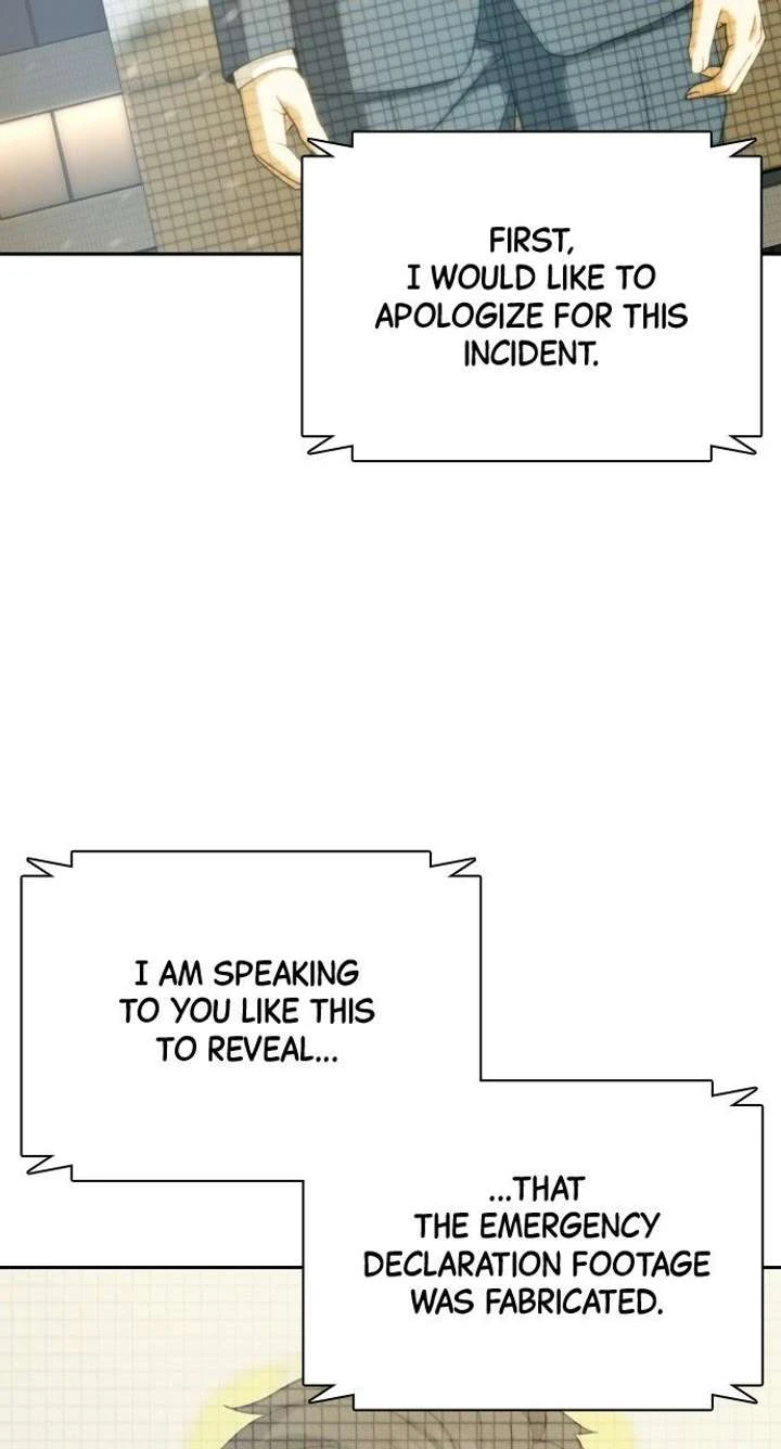 Read Frozen Warrior Manga Online