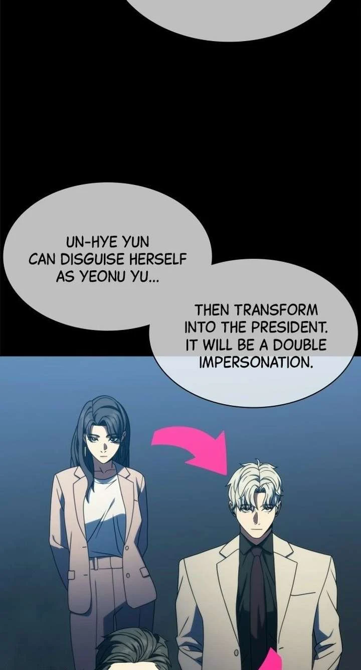 Read Frozen Warrior Manga Online