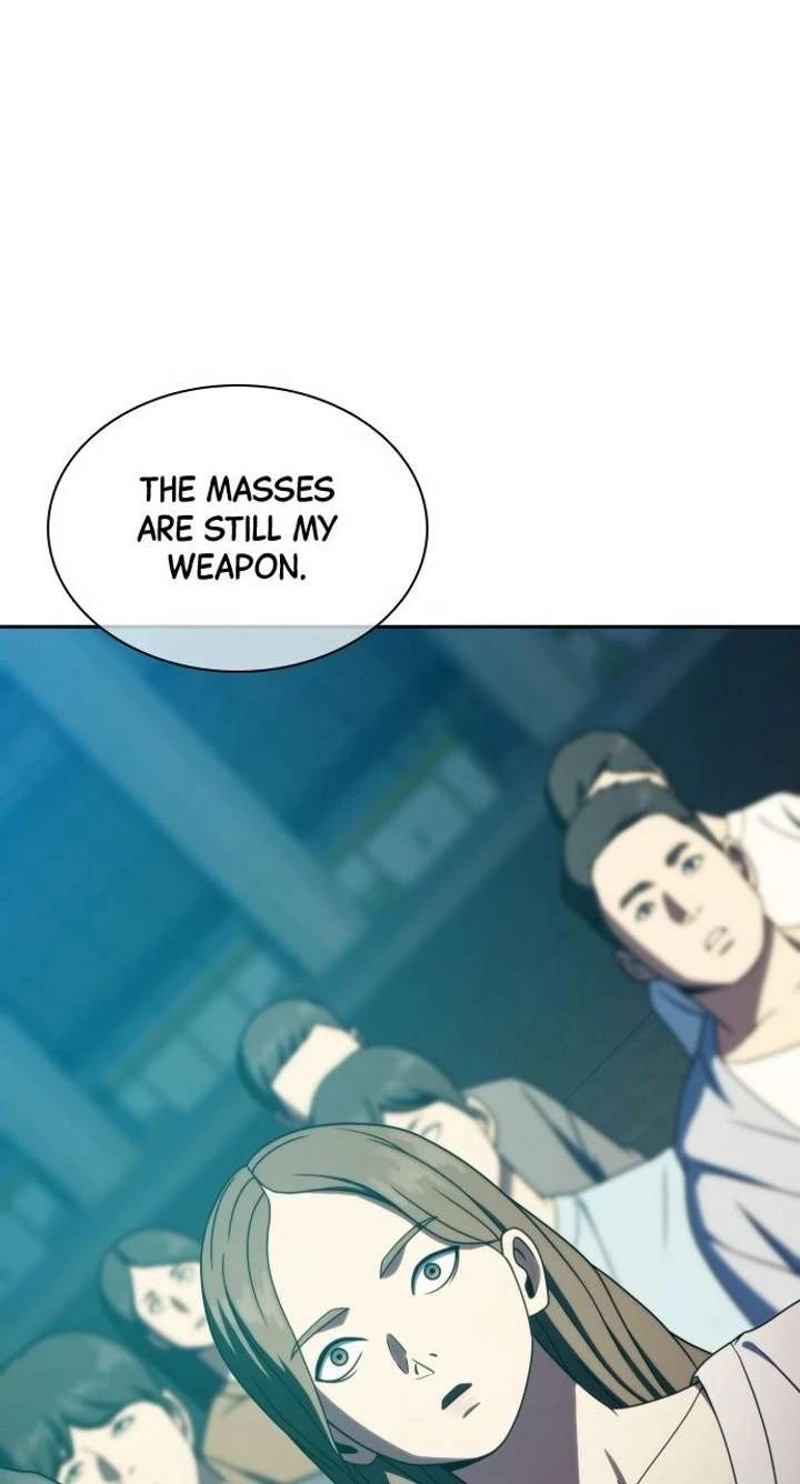 Read Frozen Warrior Manga Online