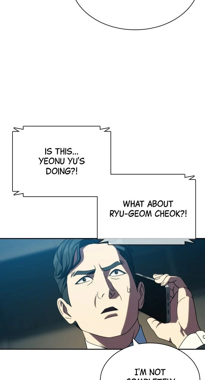 Read Frozen Warrior Manga Online
