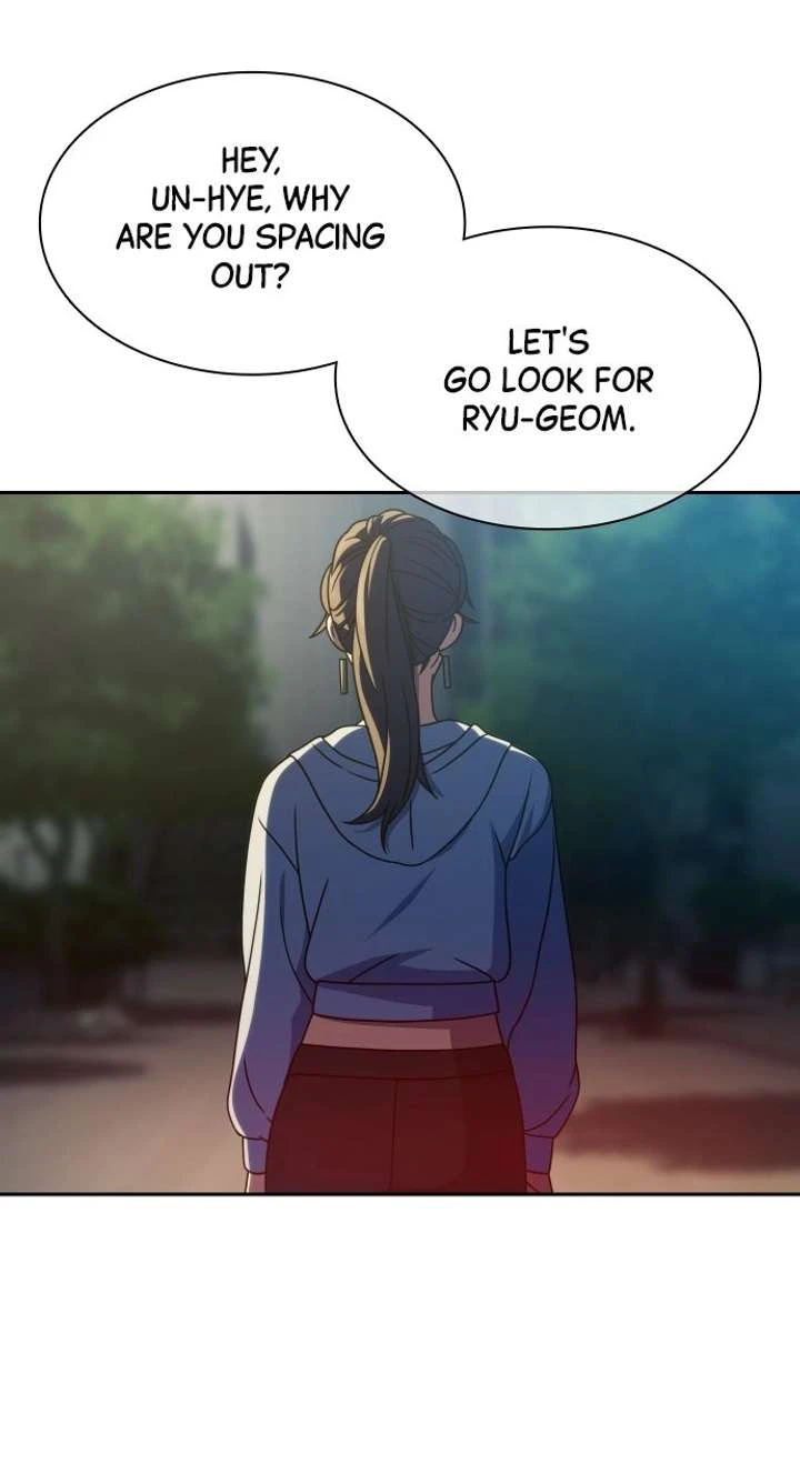 Read Frozen Warrior Manga Online