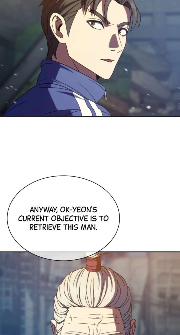 Read Frozen Warrior Manga Online