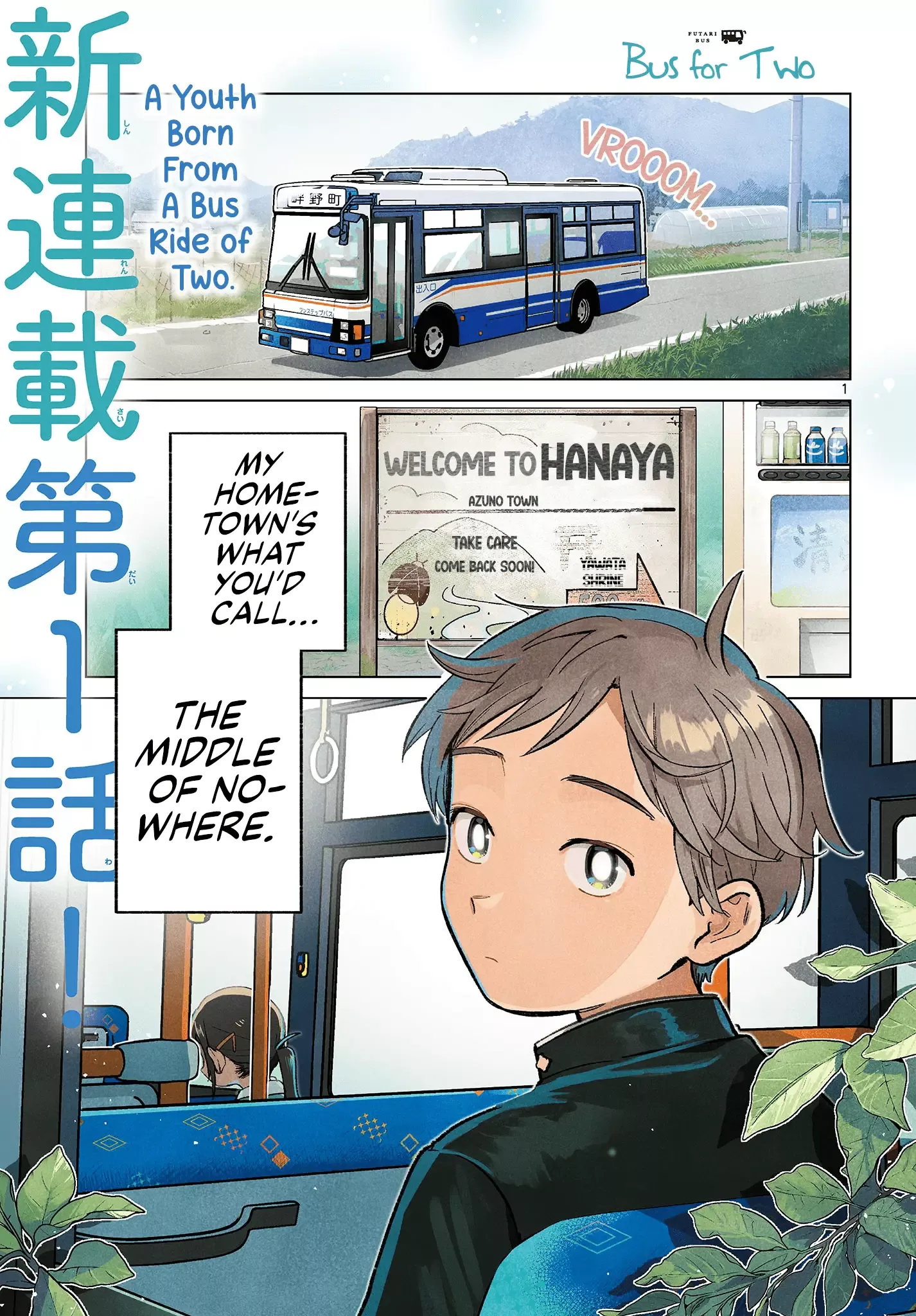 Read Futari Bus Manga Online