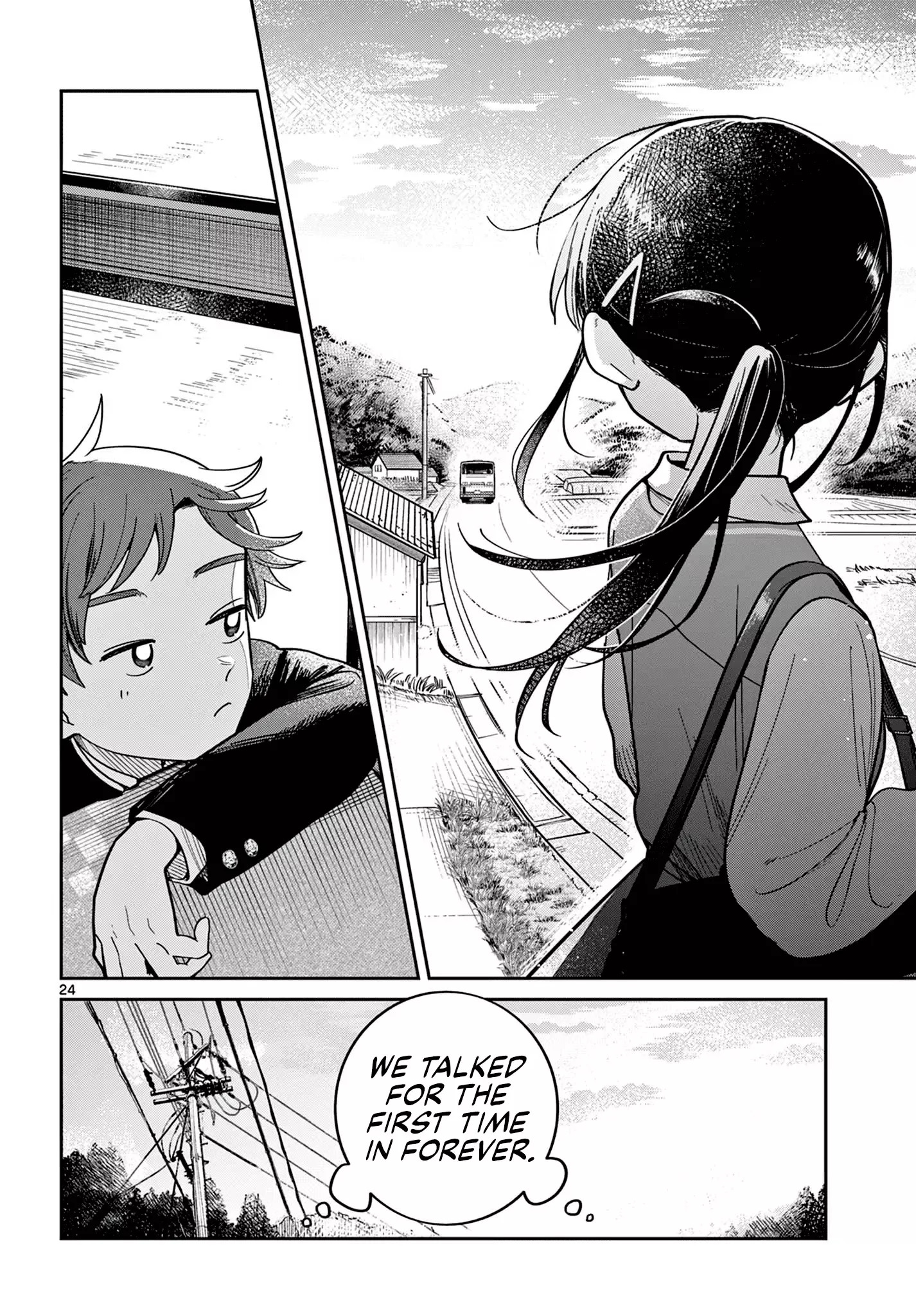 Read Futari Bus Manga Online