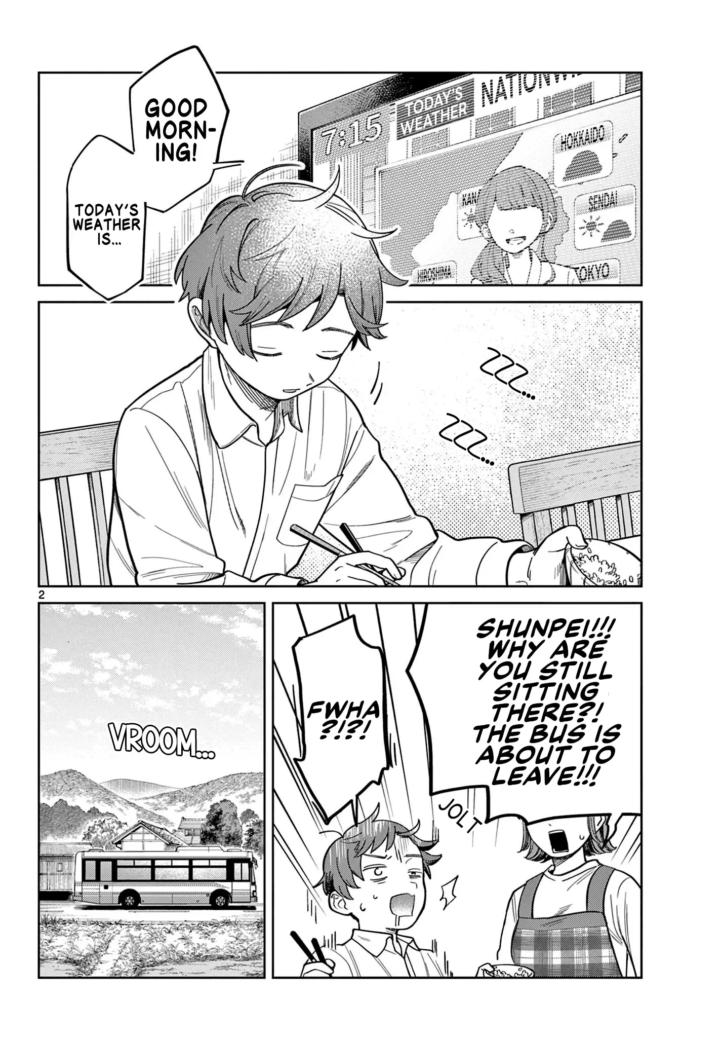 Read Futari Bus Manga Online