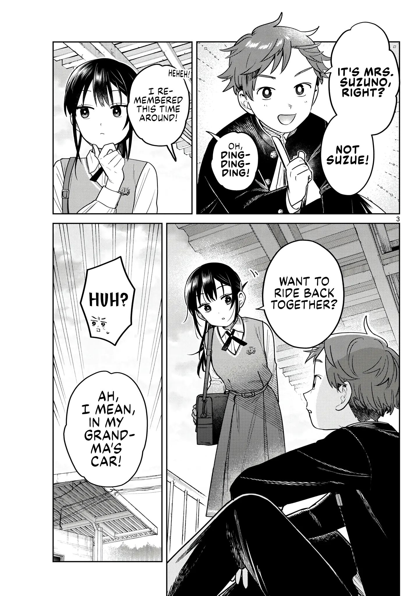 Read Futari Bus Manga Online