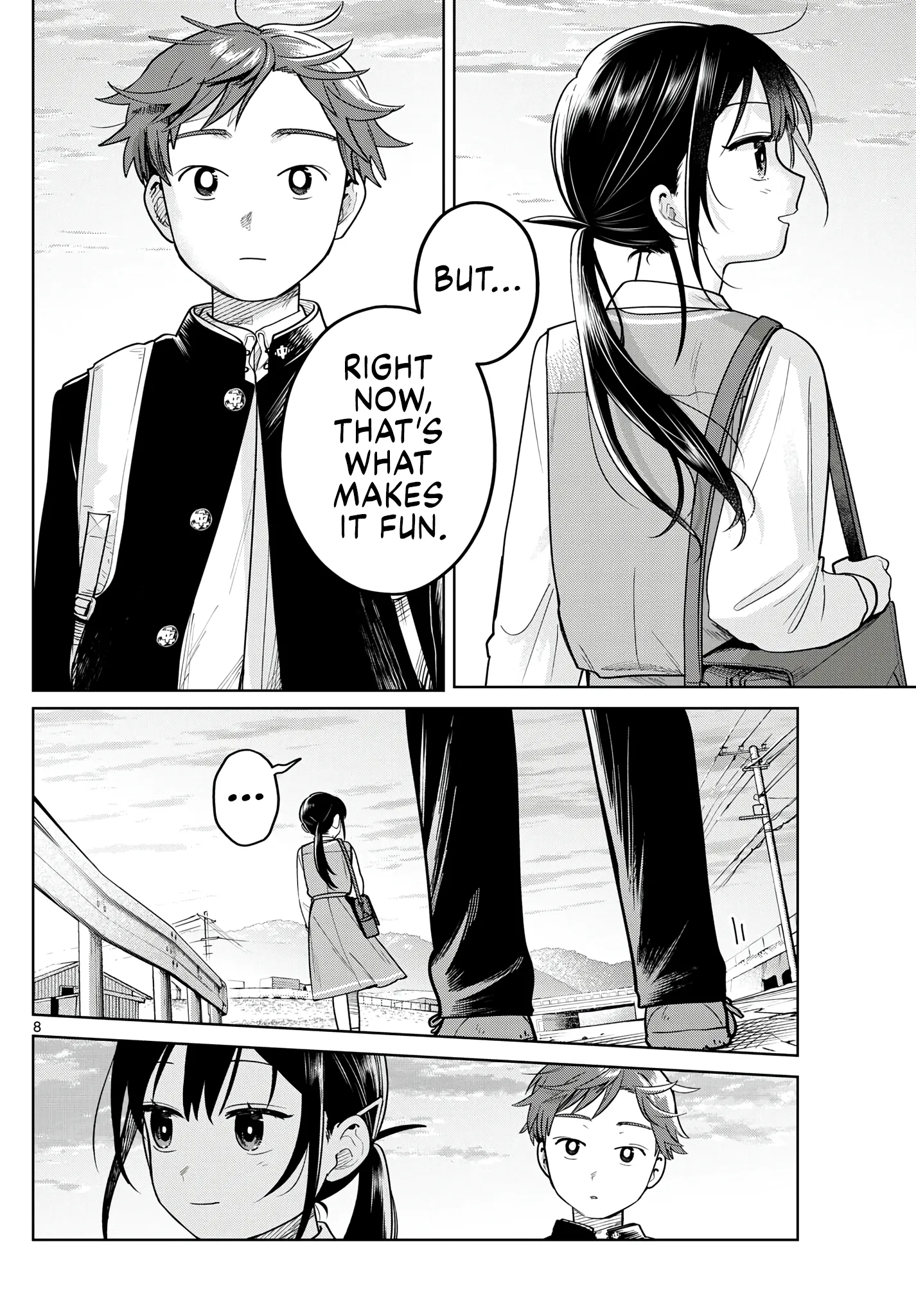 Read Futari Bus Manga Online