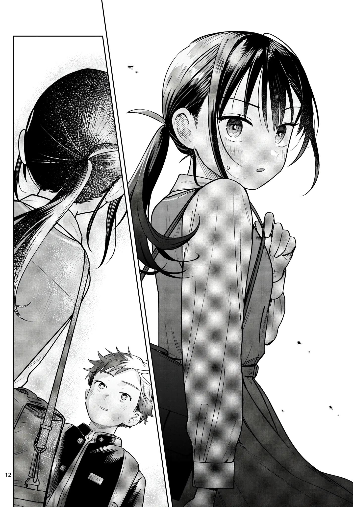 Read Futari Bus Manga Online