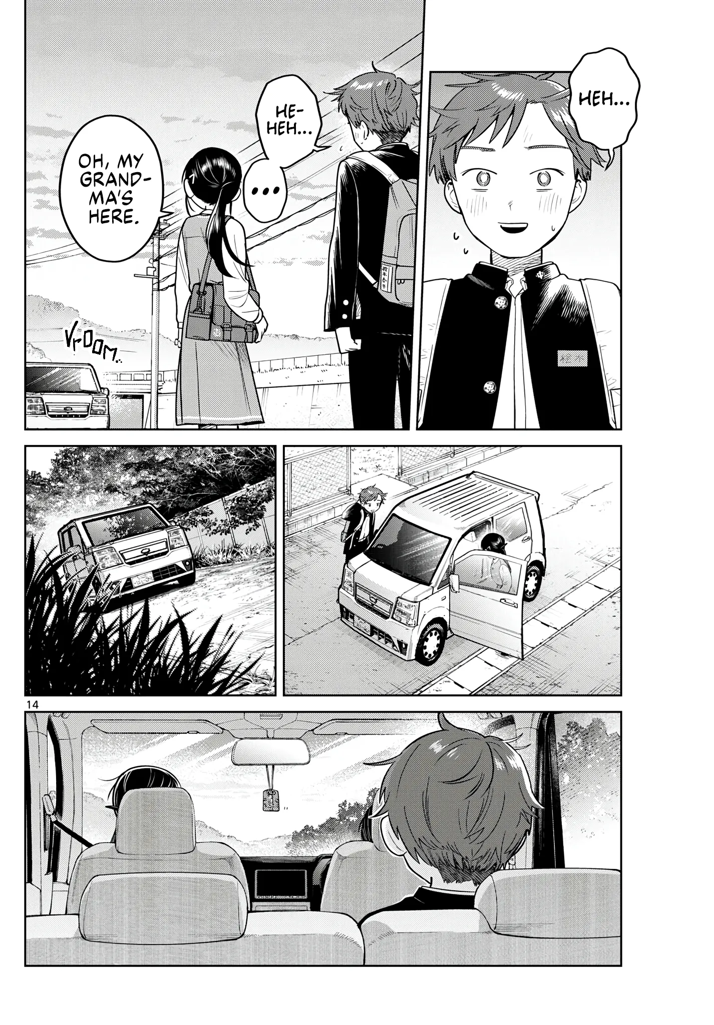 Read Futari Bus Manga Online