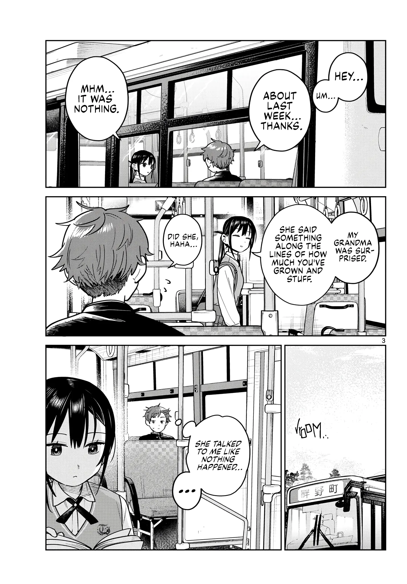Read Futari Bus Manga Online