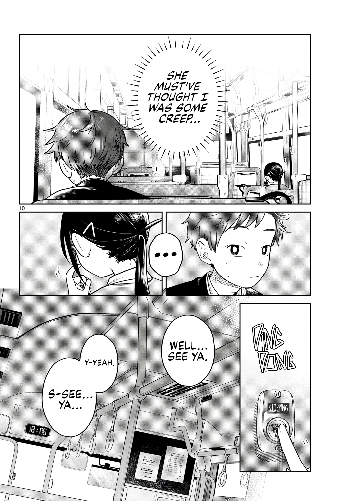 Read Futari Bus Manga Online