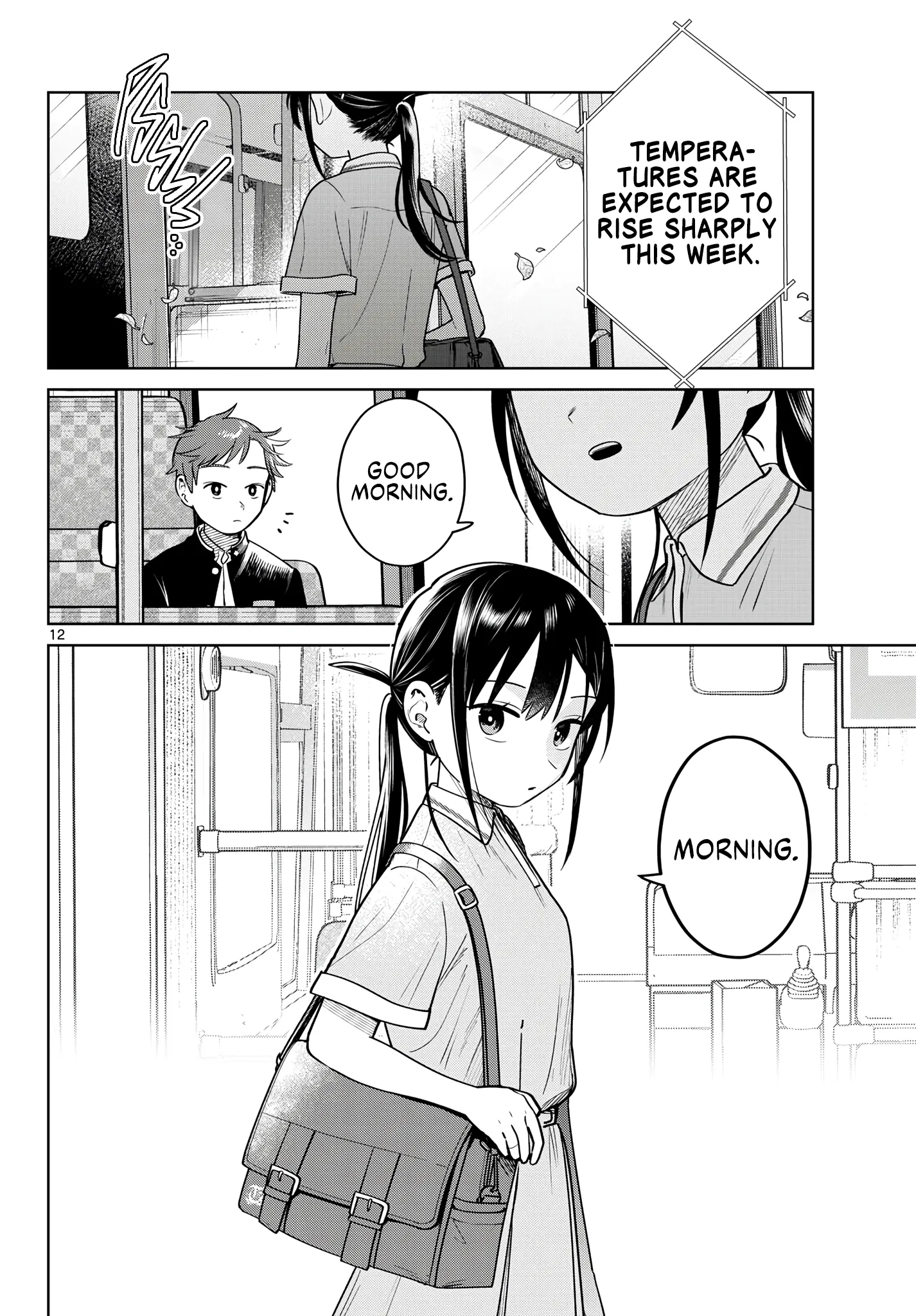 Read Futari Bus Manga Online