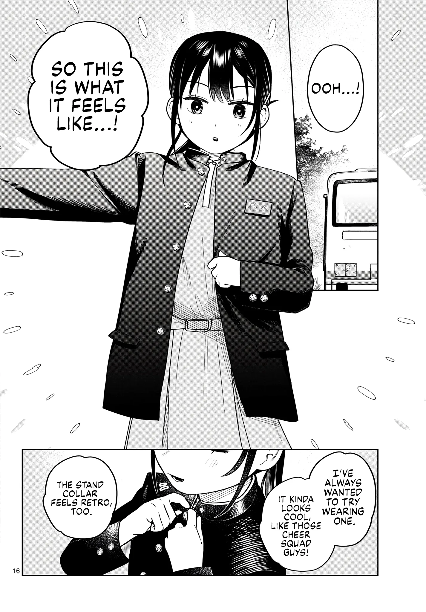 Read Futari Bus Manga Online