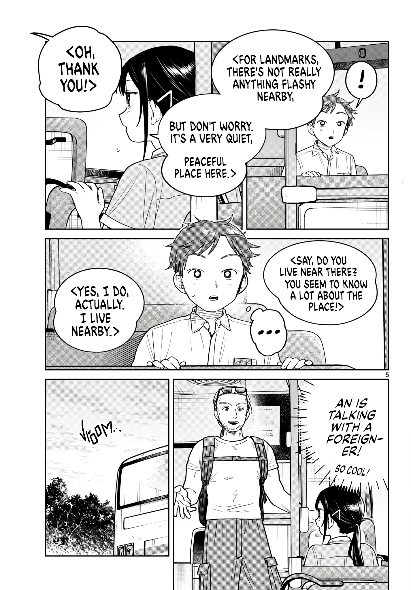 Read Futari Bus Manga Online