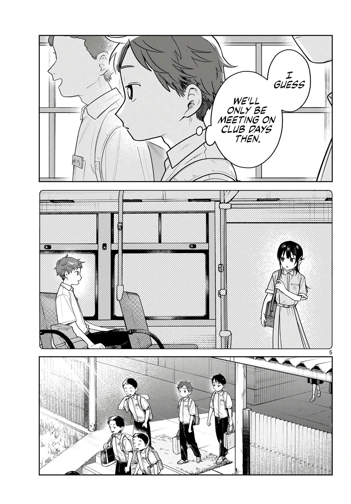 Read Futari Bus Manga Online