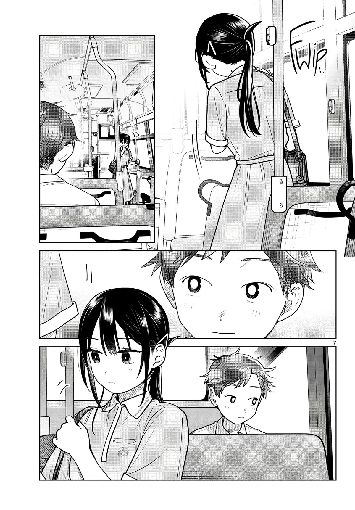 Read Futari Bus Manga Online
