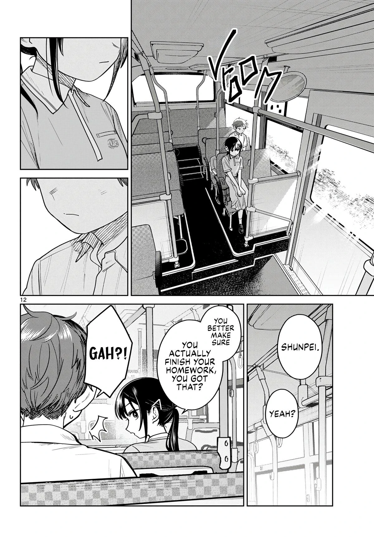 Read Futari Bus Manga Online