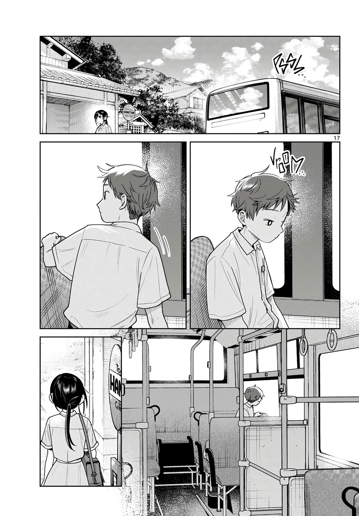 Read Futari Bus Manga Online
