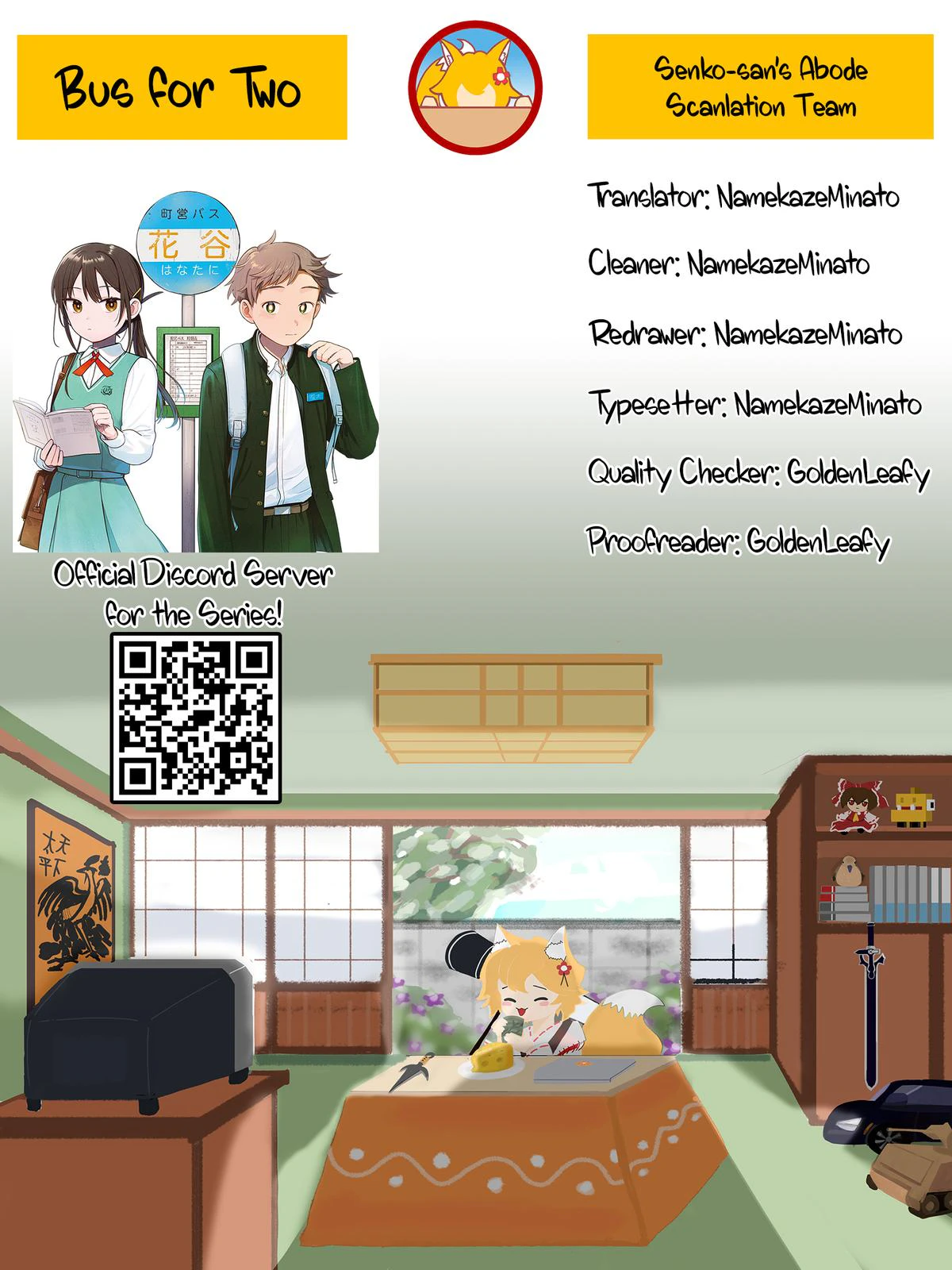 Read Futari Bus Manga Online