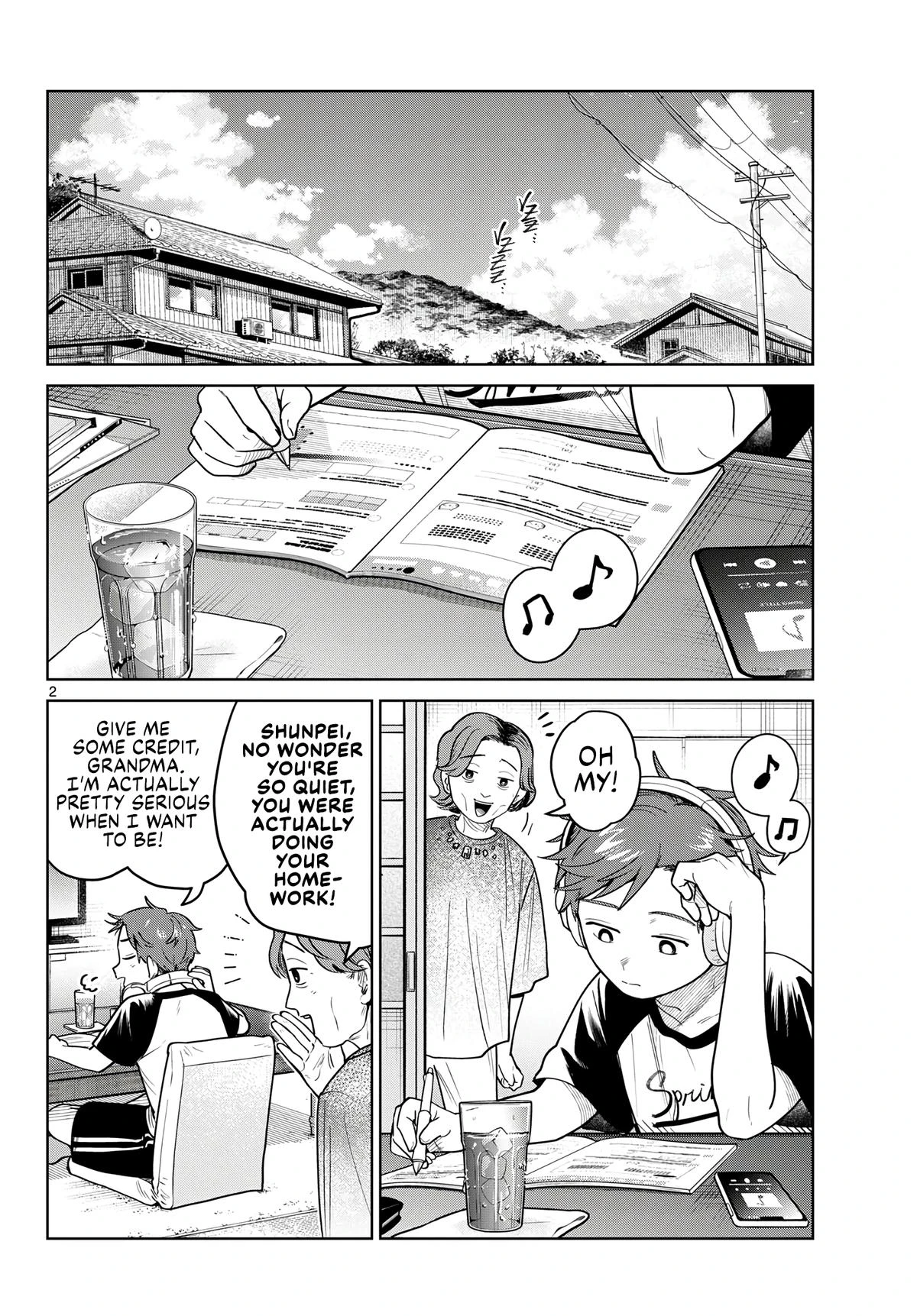 Read Futari Bus Manga Online