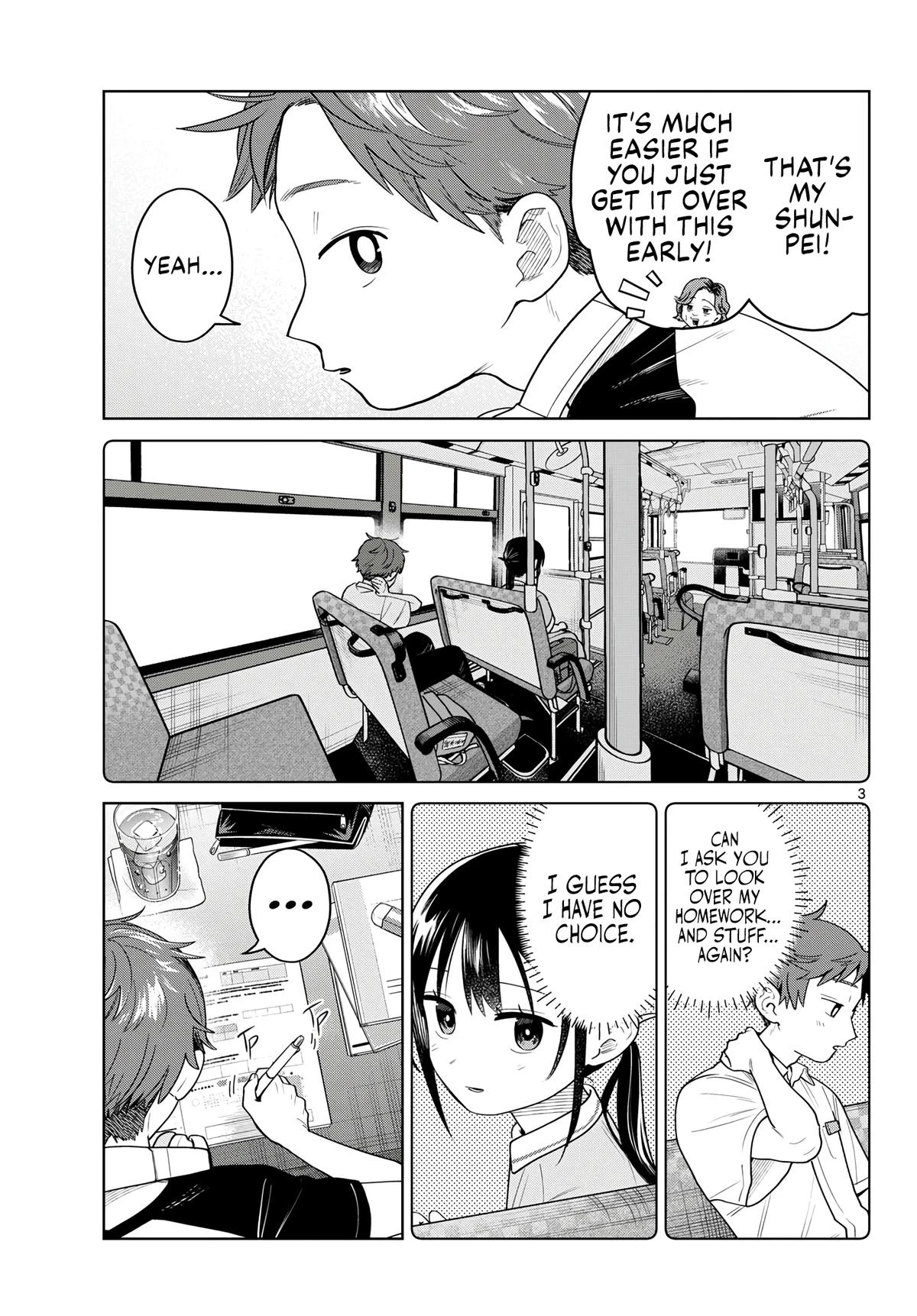 Read Futari Bus Manga Online