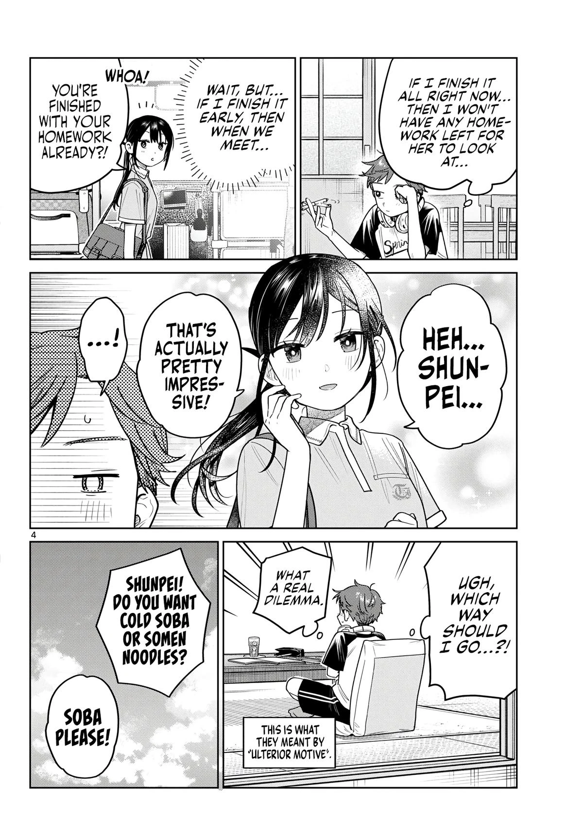 Read Futari Bus Manga Online