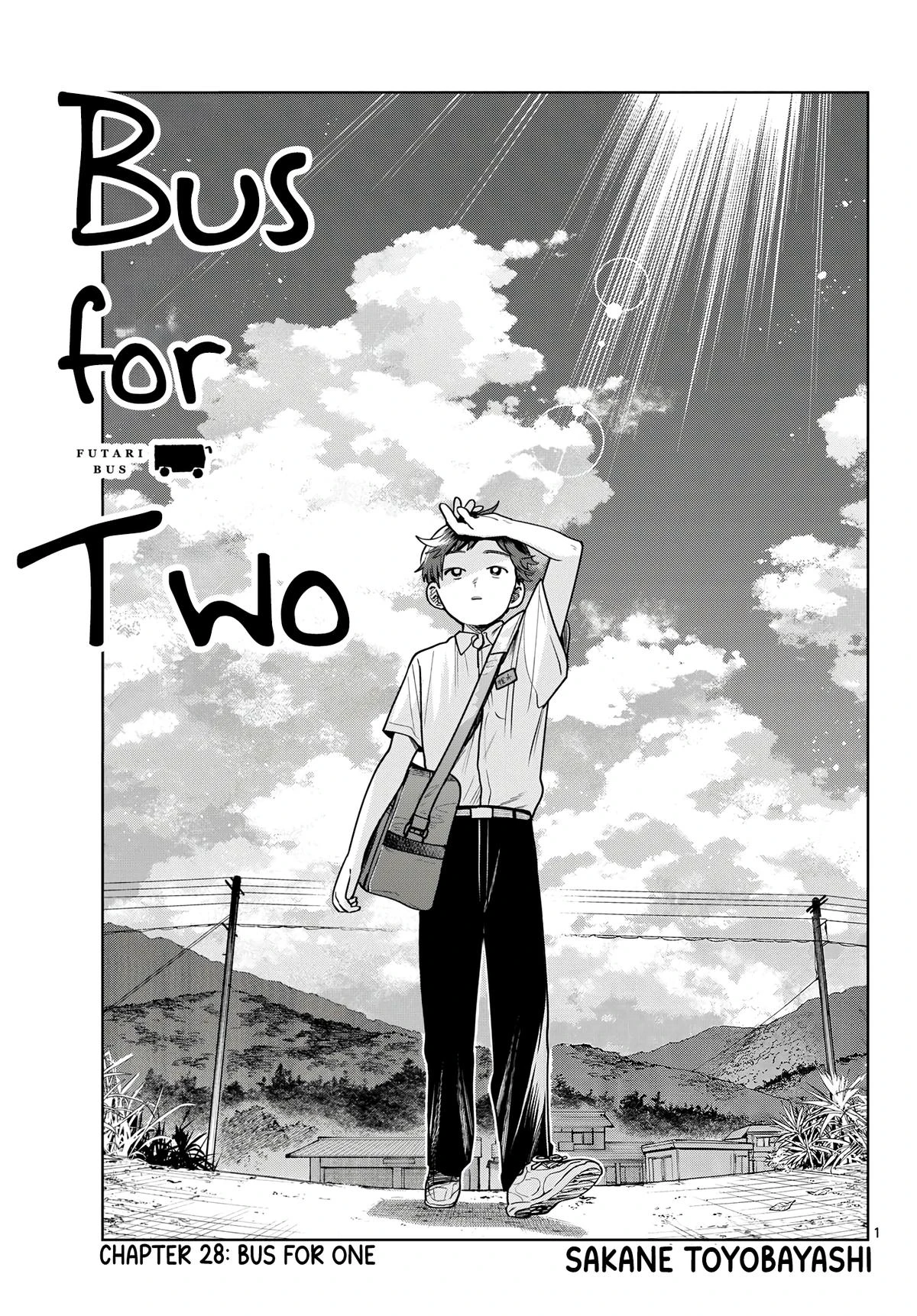 Read Futari Bus Manga Online