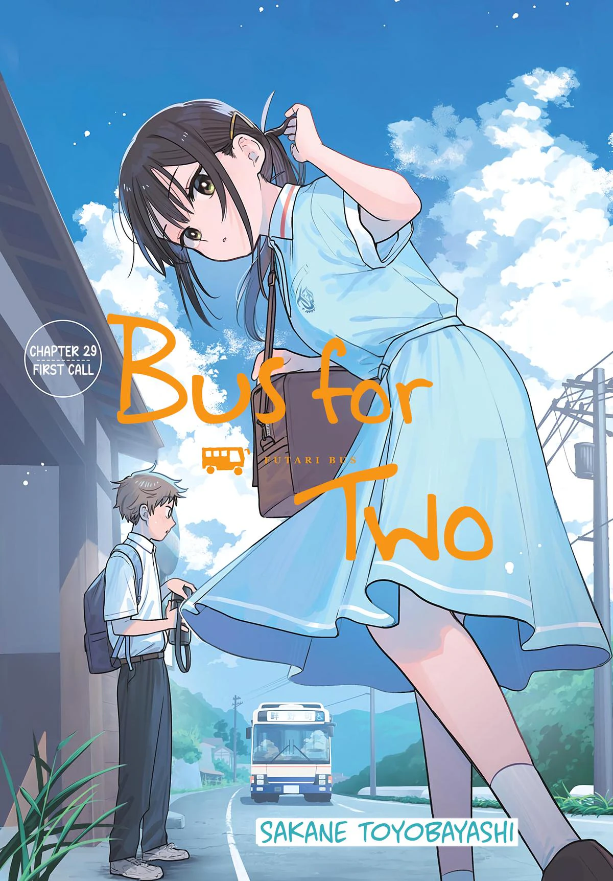 Read Futari Bus Manga Online