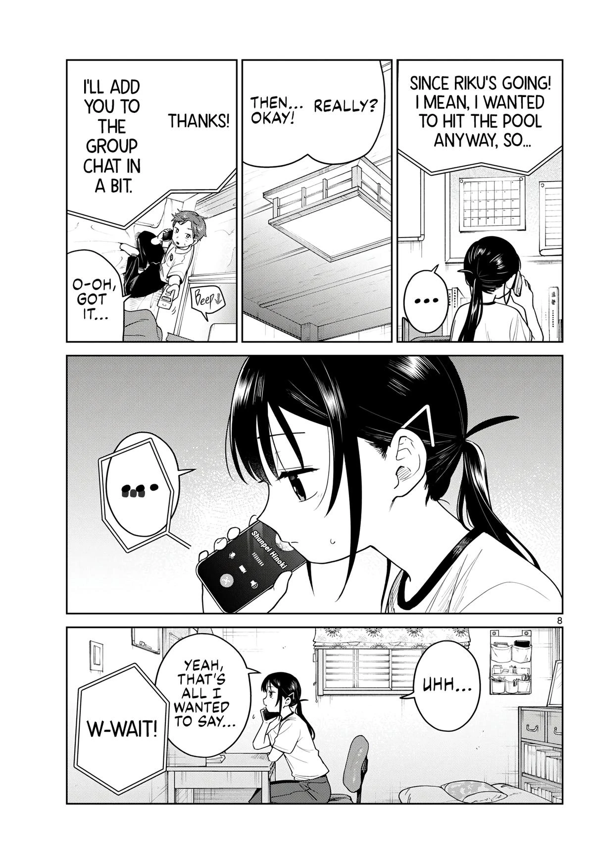 Read Futari Bus Manga Online