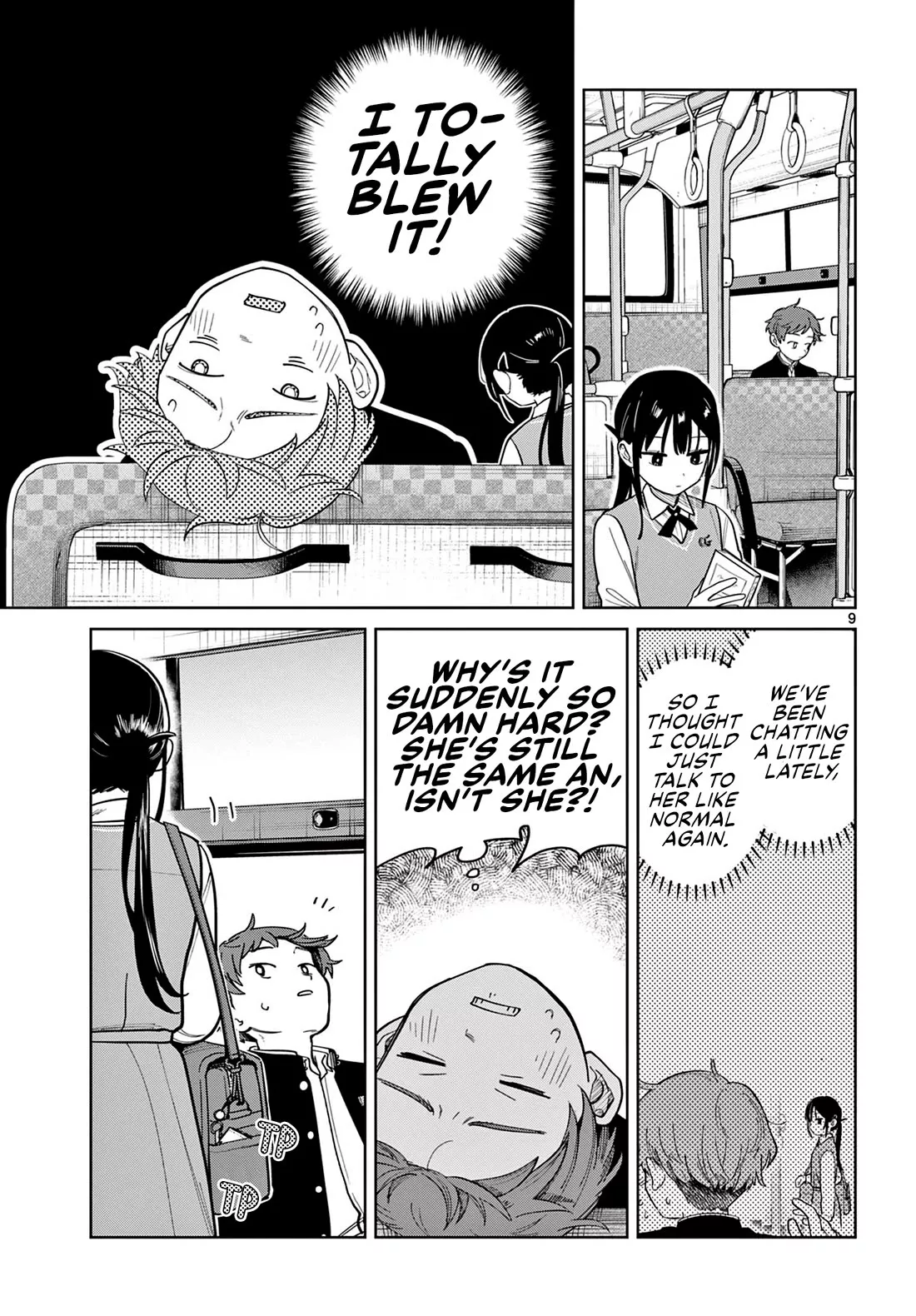 Read Futari Bus Manga Online