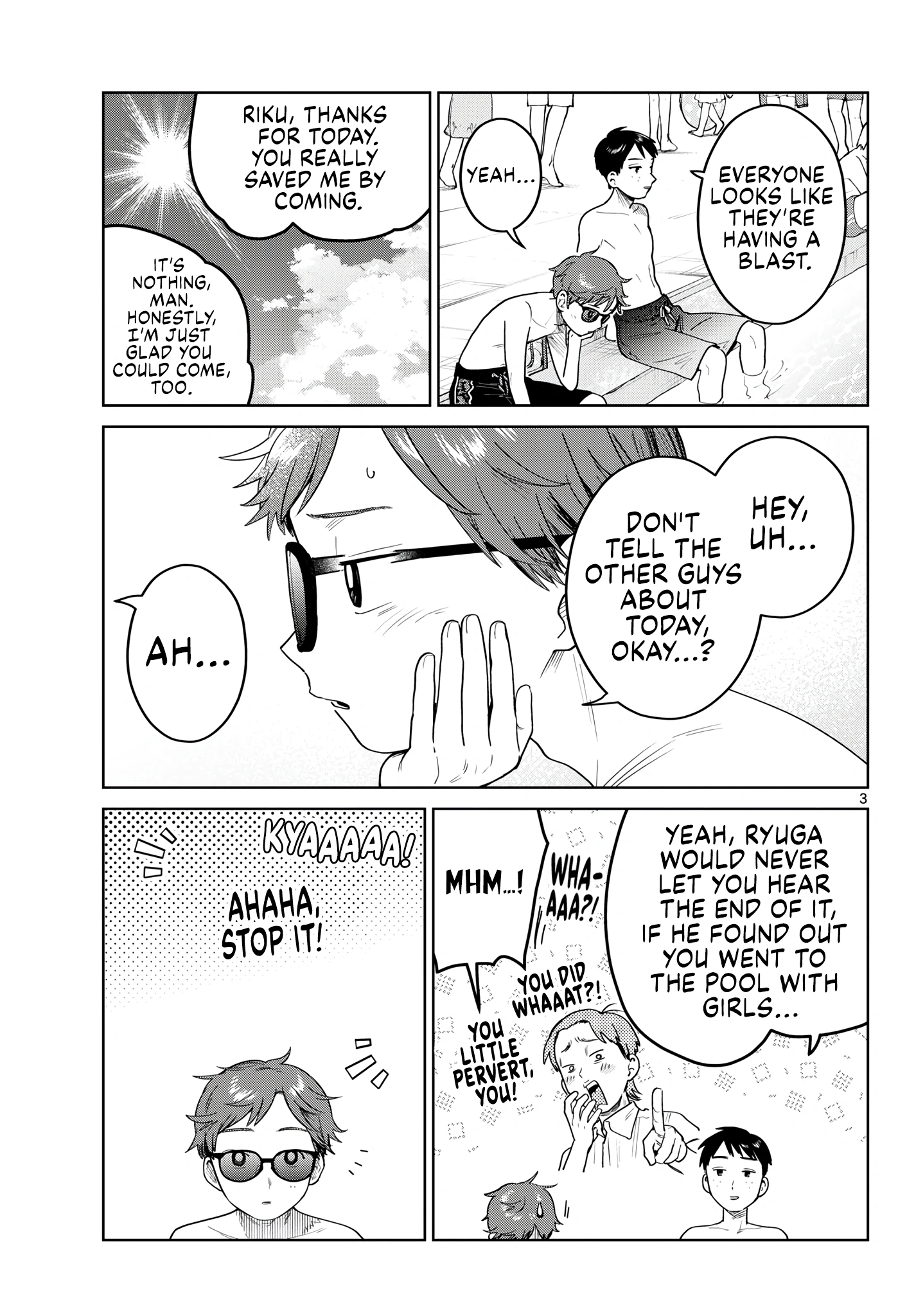 Read Futari Bus Manga Online