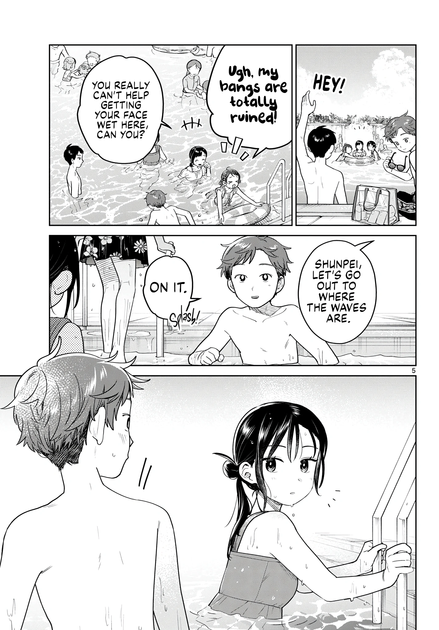 Read Futari Bus Manga Online