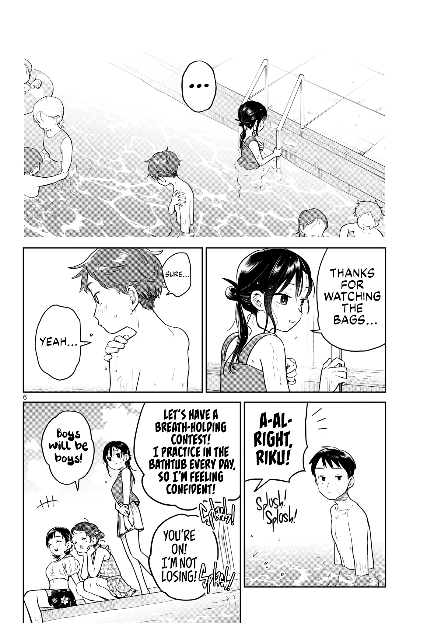 Read Futari Bus Manga Online