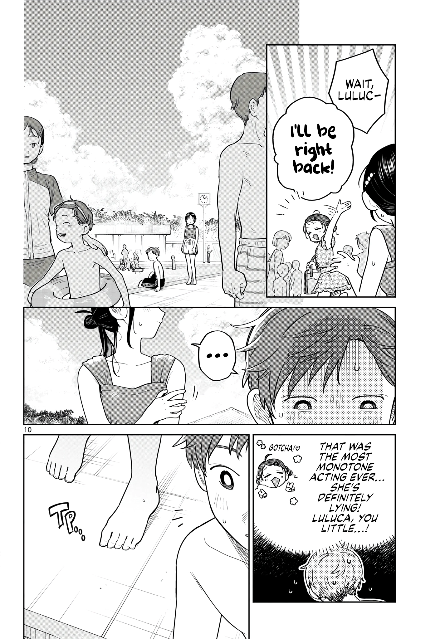 Read Futari Bus Manga Online