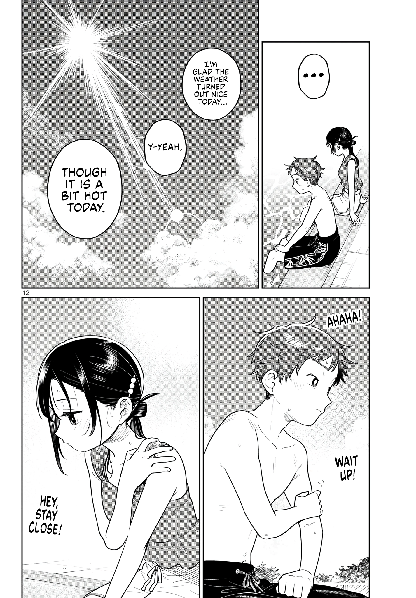 Read Futari Bus Manga Online