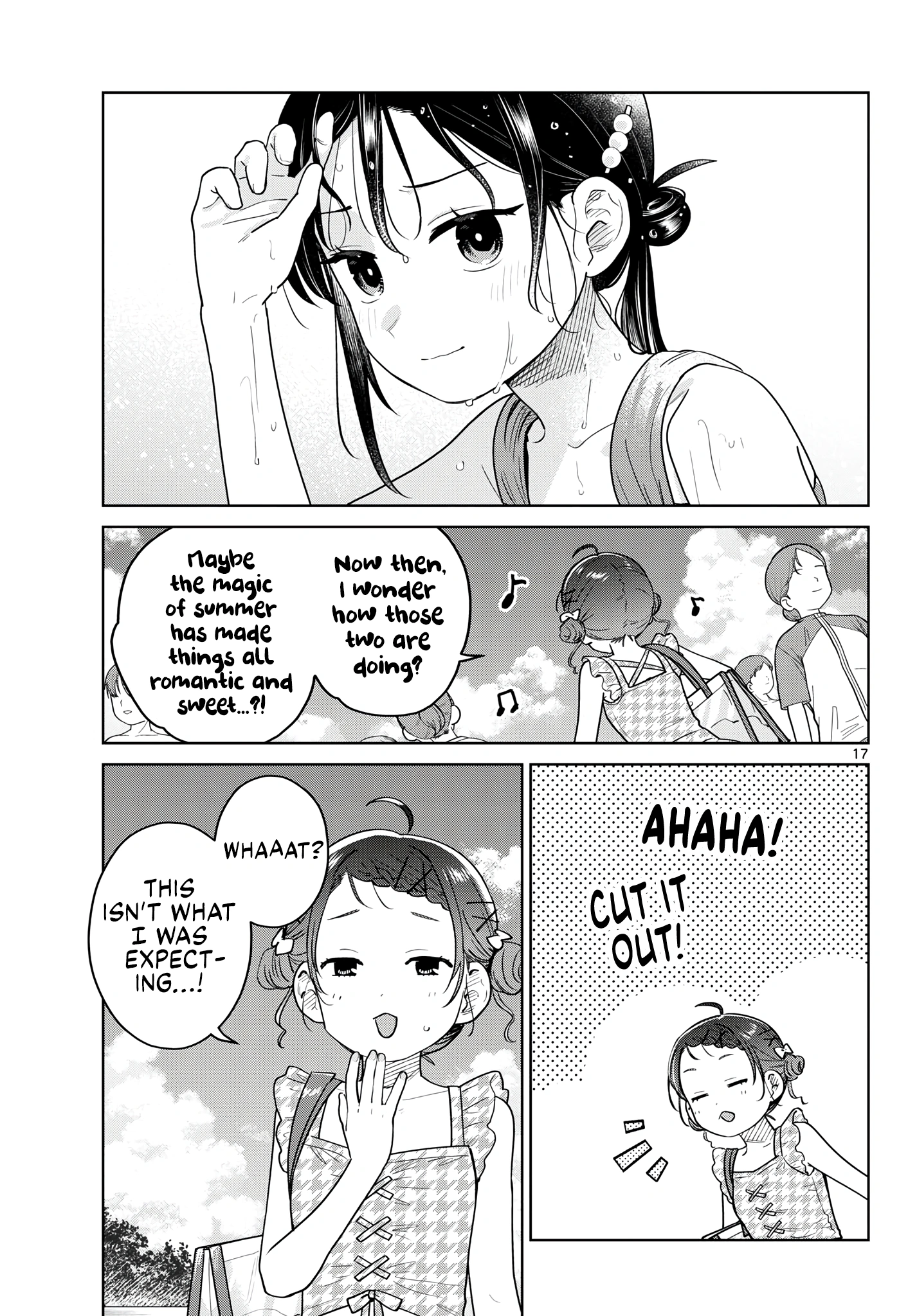 Read Futari Bus Manga Online
