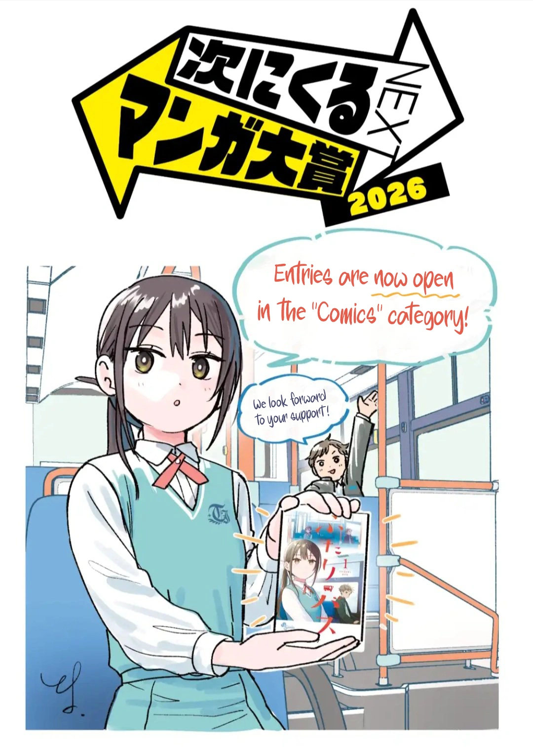 Read Futari Bus Manga Online