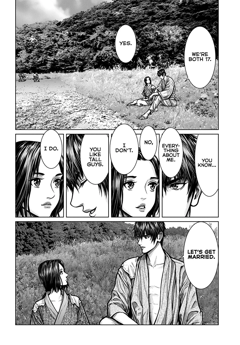 Read GANTZ:E Manga Online